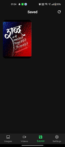 Status Saver Screenshot 6